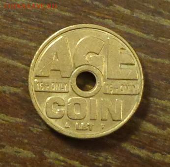 ДЕТЯМ ДО 16 до 21.04, 22.00 - детям  до 16 -1