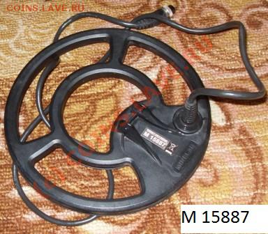 продам Minelab т30   8500р - SDC13030.JPG