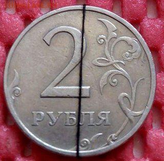 10 рублей вечный огонь спмд. смещение до 16.04.15 21.30 мск - finga70rqAY