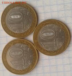 Гдов сп 4 шт до 19.04.2015 22:00 - 2015-04-16 10.08.46-1