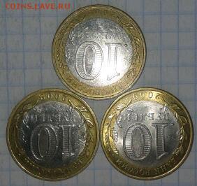 Галич сп 3шт до 19.04.2015 22:00 - 2015-04-16 10.43.38-1