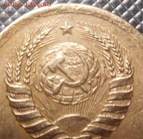 1 к 1937 г.шт 1.2 Р - DSCN2370.JPG