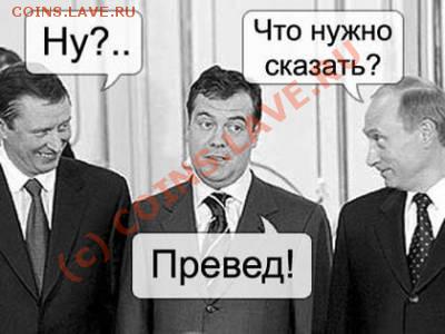 юмор - s3615464