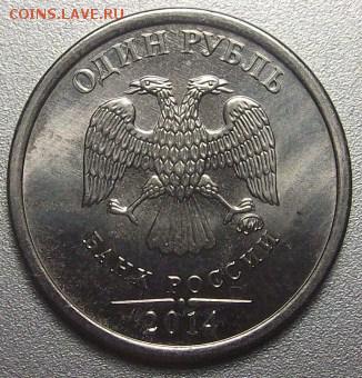 реверс ) - DSCF5350.JPG