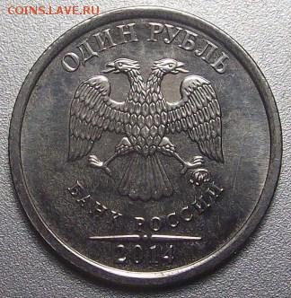 реверс ) - DSCF5351.JPG