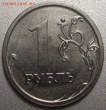 реверс ) - DSCF5352.JPG