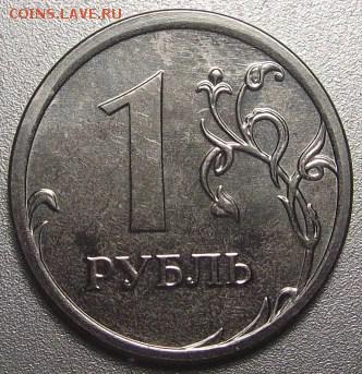 реверс ) - DSCF5353.JPG