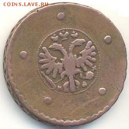 puc.6 - pucyHok 6.