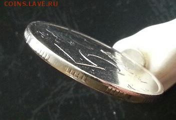 РЕВЕРС - 1