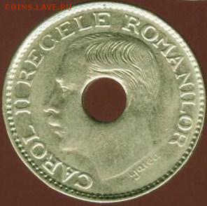 Румыния 100 и 50 лей 1936-38 г. с отверстием. - р-г