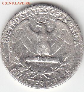 США 25 центов 1957 г. до 24.04.15. в 22.00 М - IMG_0015