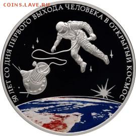 НОВОСТИ - 24