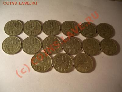 Обмен монет СССР на ГКЧП - 1095527882_2