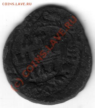 Деньга 1741, двойная пропечатка буквы "Д" - Untitled-Scanned-01