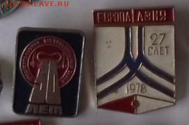 шт,фиксировано,до ухода в архив - 7187575