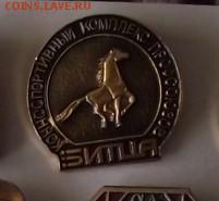 шт,фиксировано,до ухода в архив - 7201911