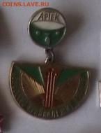 шт,фиксировано,до ухода в архив - 7202935