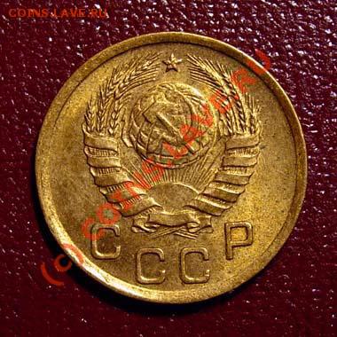 плотинник 1924 (штемпельный) до 30.06.10 (21-00) - DSCN8980