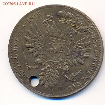 жетон-украшение 4 дуката с российским аверсом - сканирование0016