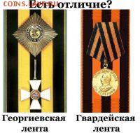 Ну а теперь про Украину - https--pp.vk.me-c312731-v312731495-7d93-rU9LfHJGqbY-200x190