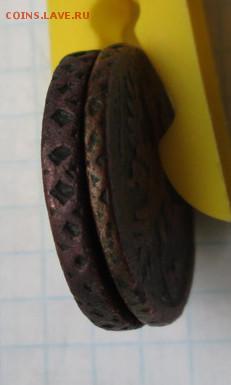 Денга 1749 г., повышенный вес.,29.04.15 г. в 18-оо мск. - photofacefun_com_1429696180