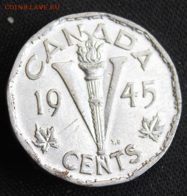 С 1 руб. КАНАДА V cents 1945г.ПОБЕДНЫЕ сталь до 30.04.15г. - IMG_4998.JPG