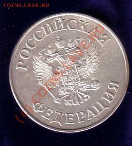 Вот она нынче какая - школьная медаль золотая... - Untitled-Scanned-02