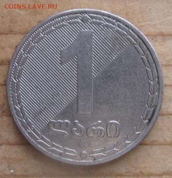 2015 в 22-00 - 11р