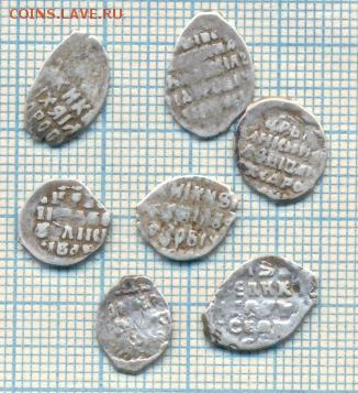 7 чешуек,лот2,до07.05.2015г. 22.00 по Москве - 7чеш 2о