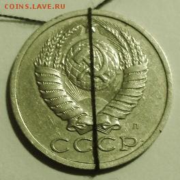 15коп 1991л инкуз-с поворотом 40-45гр  27апр 22-00мск - SDC16154.JPG