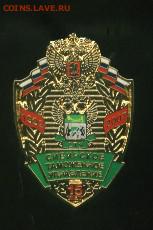 15 лет СТУ до 02.05.2015 23-00мск - сту