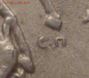 1 коп 2003г сп шт.2.22 и 3.211 ? - 031-2