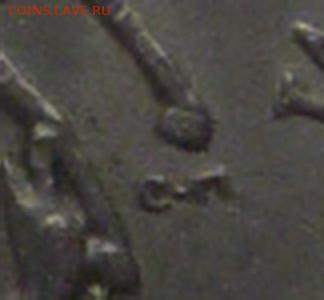 1 коп 2003г сп шт.2.22 и 3.211 ? - 031-5