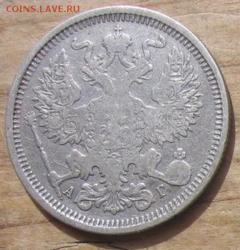 2015 в 22-00 - а111890а