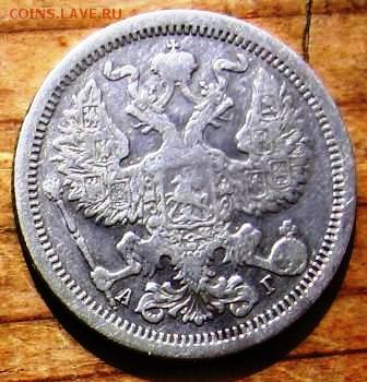 2015 в 22-0 - 2088а