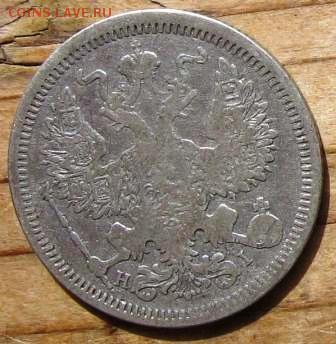 2015 в 22-00 - 2073а