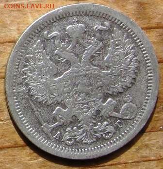 2015 в 22-00 - 2093а