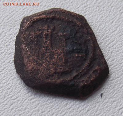 Средневековая Испания мараведи 16-17-й век 1654 До 30.04.15 - DSCF8038