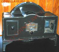 Ассоциация слов - oldtv-2