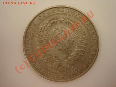 Помощь по 5р 1958 - 5-58-2
