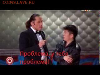 Что будет дальше с нашим "деревянным" (рублем)? - Безымянный