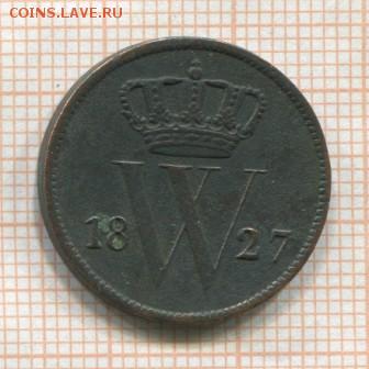 Голландия 1 цент 1827г. В до 07.05.15г. в 22.00 мск - 849