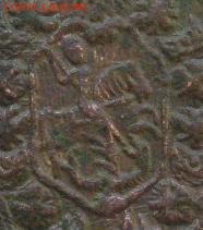 5 копеек 1772ем до 10.05.15 в 22.00 по мск. - IMG_3526