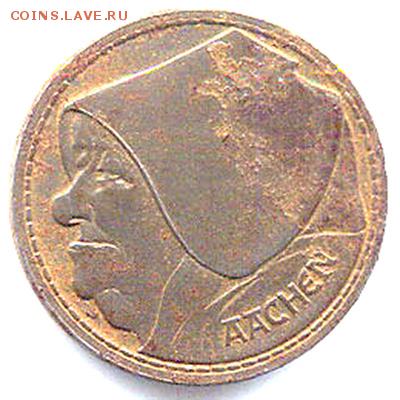 Германия. Город Ахен_железный грош 1920; до 11.05_22.12мск - 9571