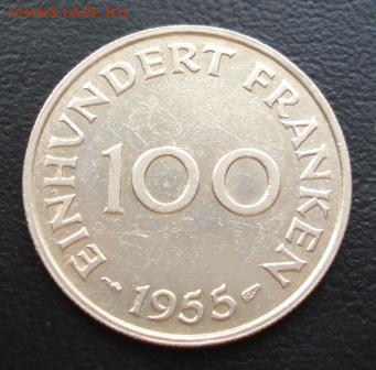 Саарланд 100 франков 1955г. до 14.05.15г. в 22.00 мск - 862.JPG