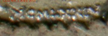 Милан, Гроссо (14447-1450), типа... - permis825