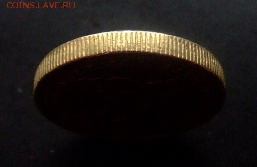 4 - Уганда 500 шиллингов (1998) «Венценосный журавль» гурт