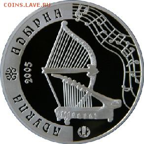 Монеты -весь Казахстан,СССР,Россия.Будет пополнятся. - 5340504178