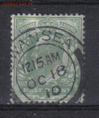Марки Британии 1902г Стандарт до 18.05 22.00мск - Марки Британии 1902г Стандарт