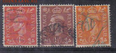 Марки Британии 1941г Стандарт до 18.05 22.00мск - Марки Британии 1941г Стандарт